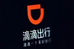 【9分钟教程】阿克苏市公司_哔哩哔哩-3